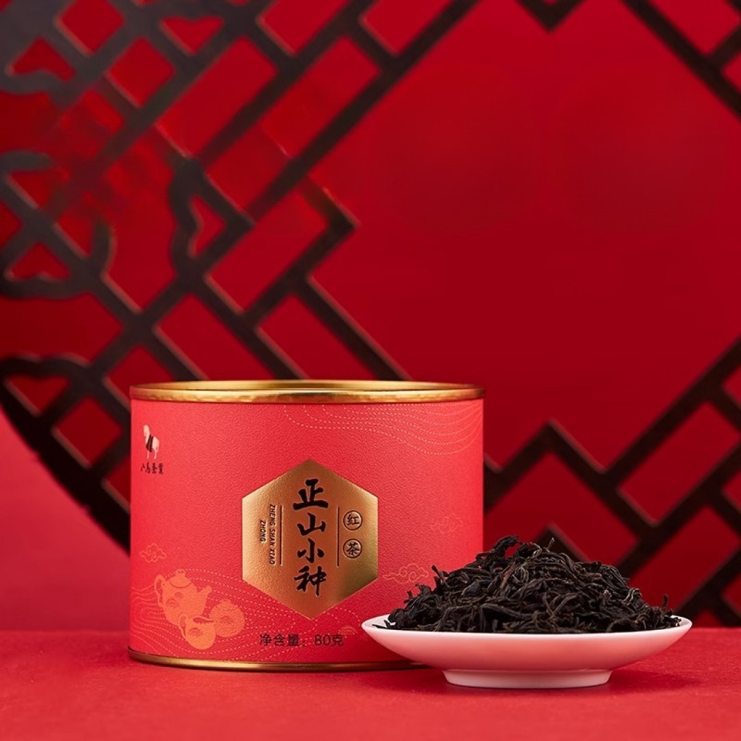 Ruby Red Tea