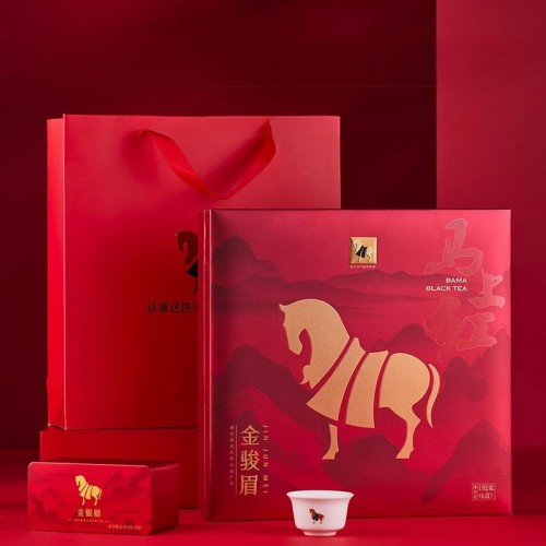 Spiced Ruby Tea