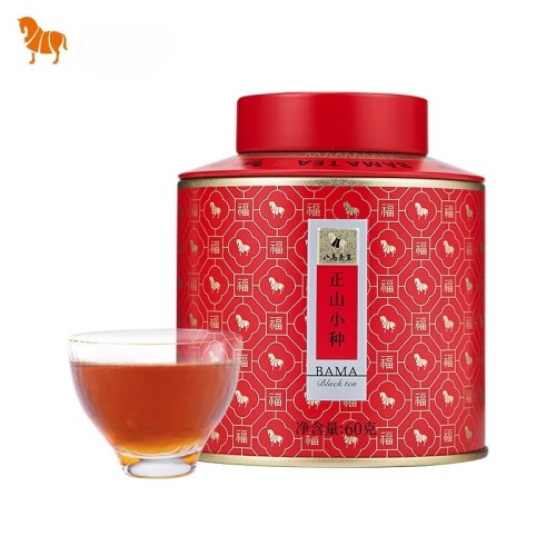 English Breakfast Blend