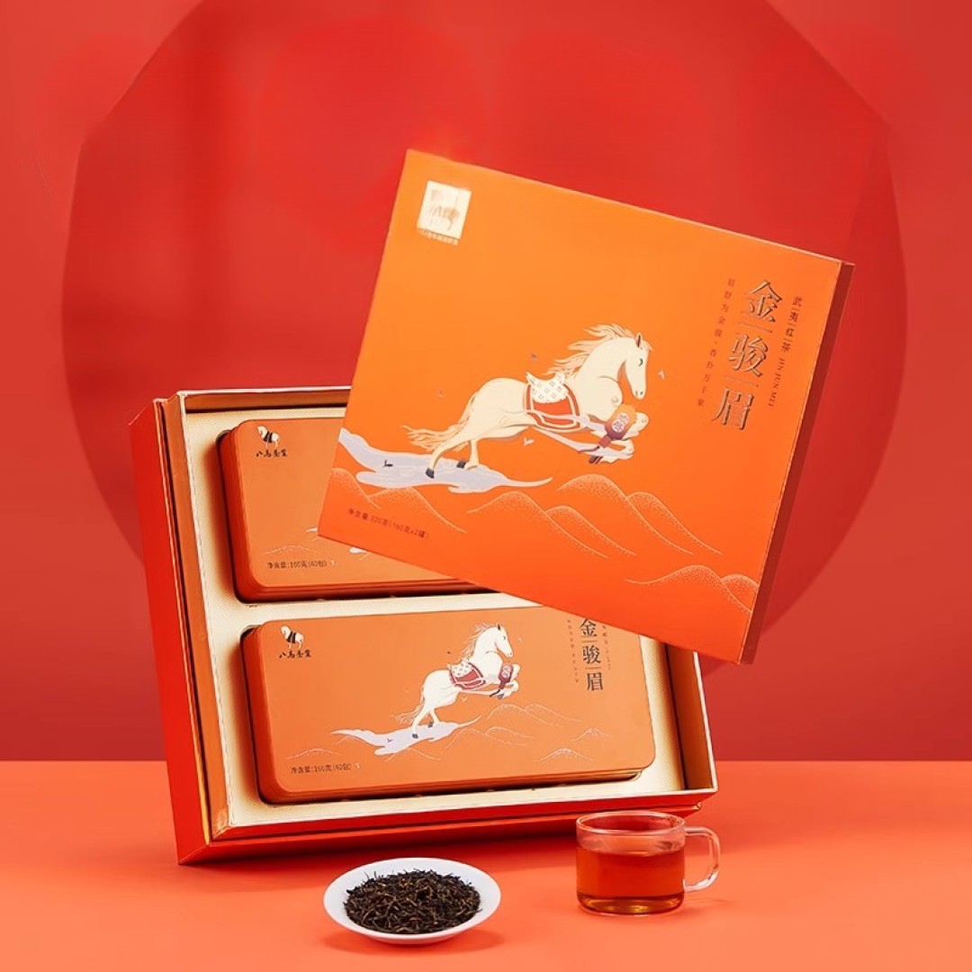 Velvet Red Tea