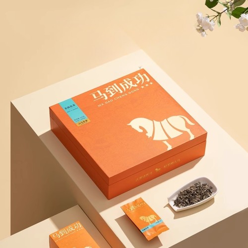 Jasmine Garden Tea