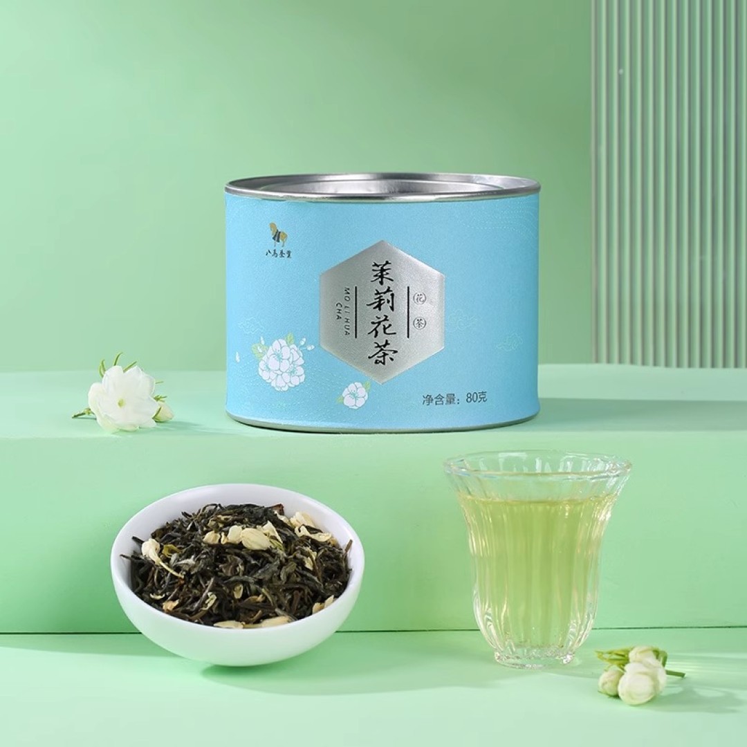 Chamomile Soothing Tea