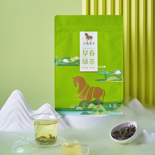 Dragon Well Green Tea