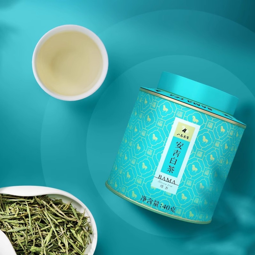 Jasmine Infusion Green Tea