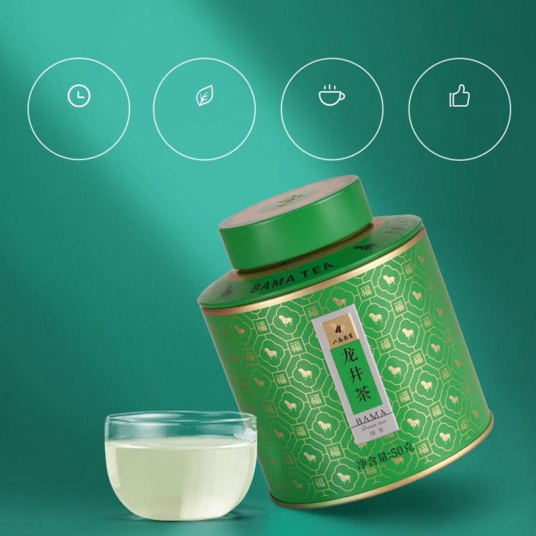 Sencha Delight Green Tea