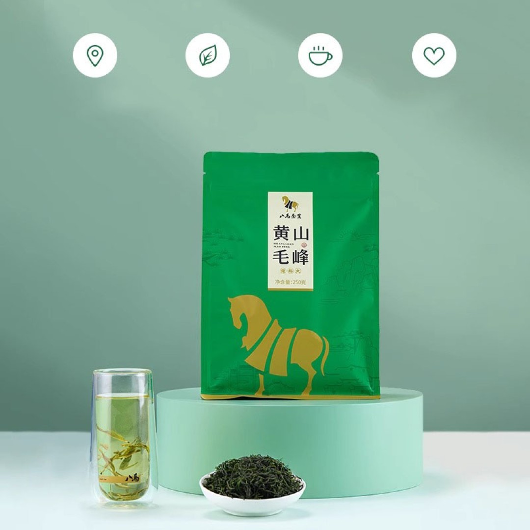 Matcha Bliss Green Tea