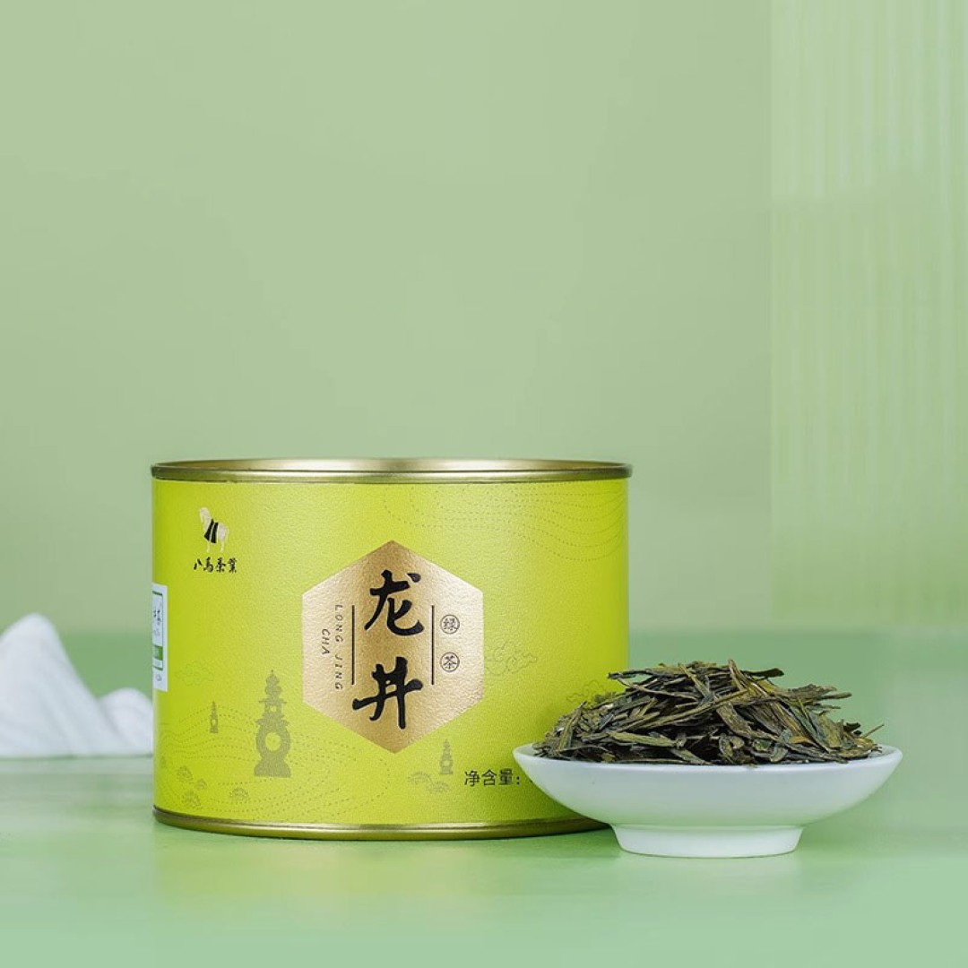 Pine Whisper Green Tea