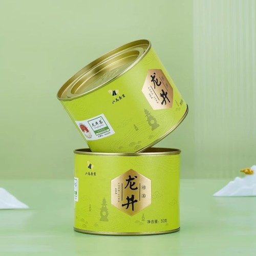 Pine Whisper Green Tea