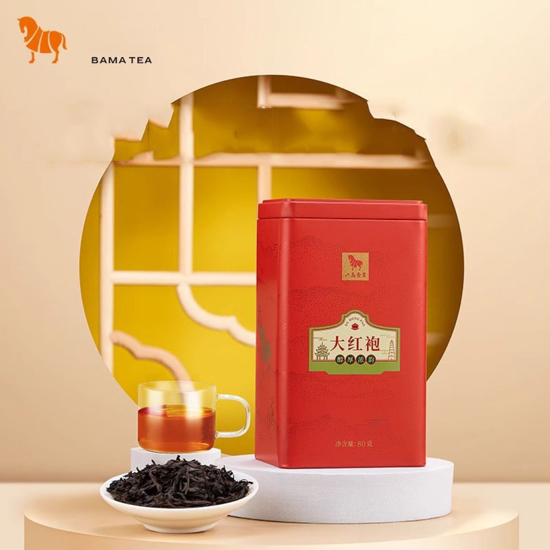 Milky Oolong Tea