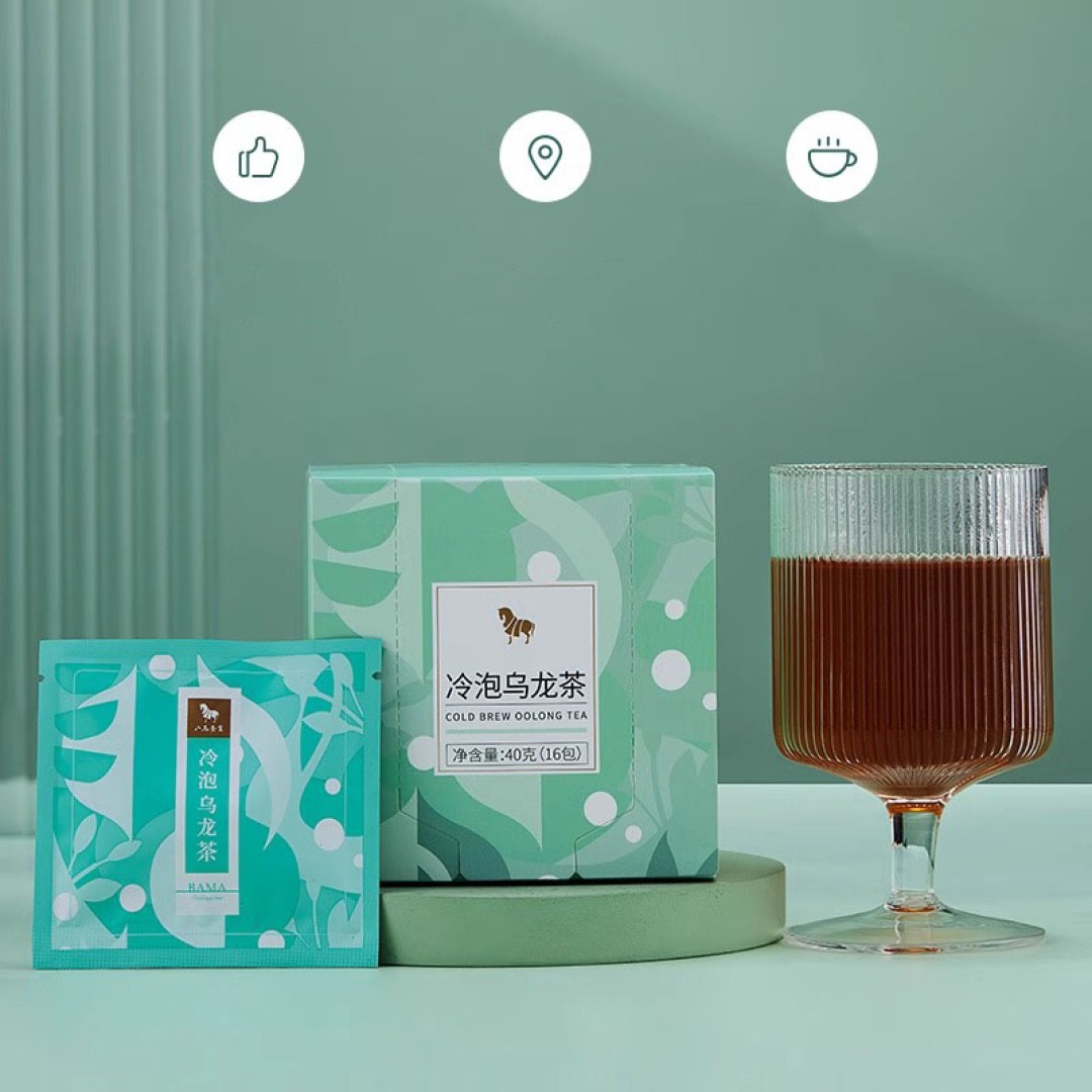 High Mountain Oolong Tea