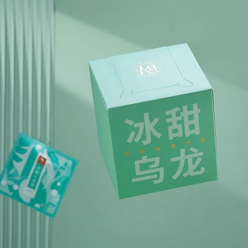 High Mountain Oolong Tea