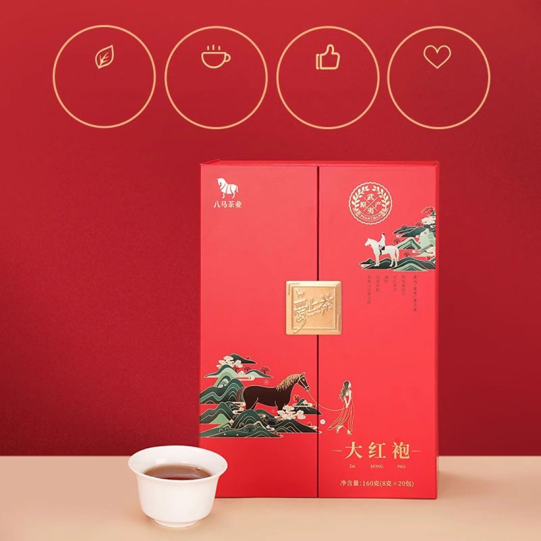 Jasmine Oolong Blend