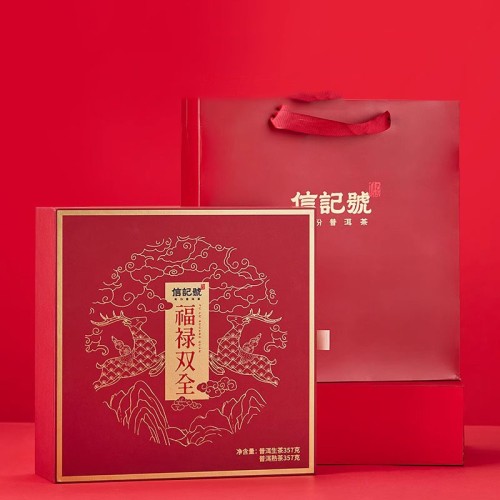 Timeless Pu'er Elixir