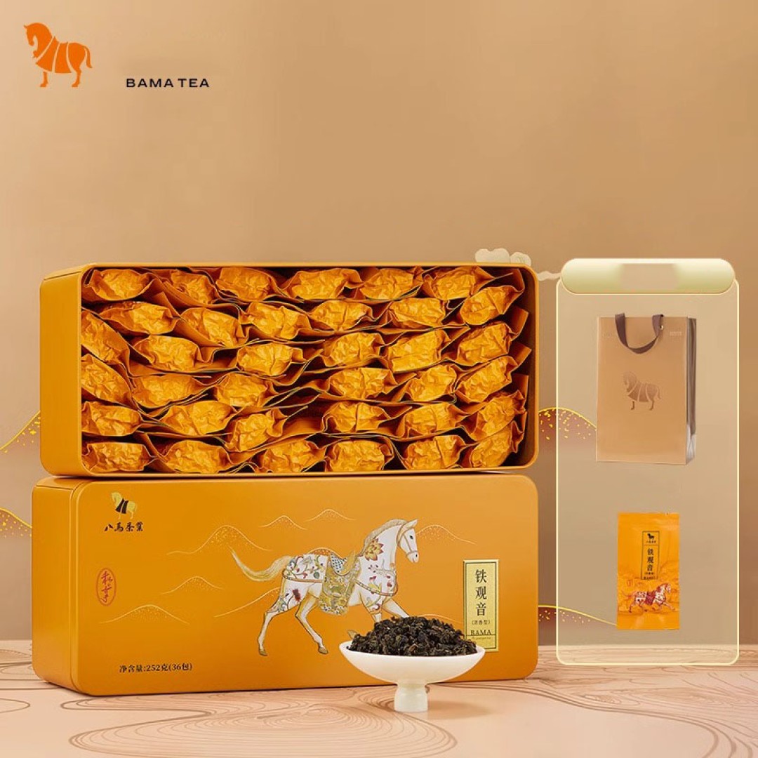Oolong Elite Tea