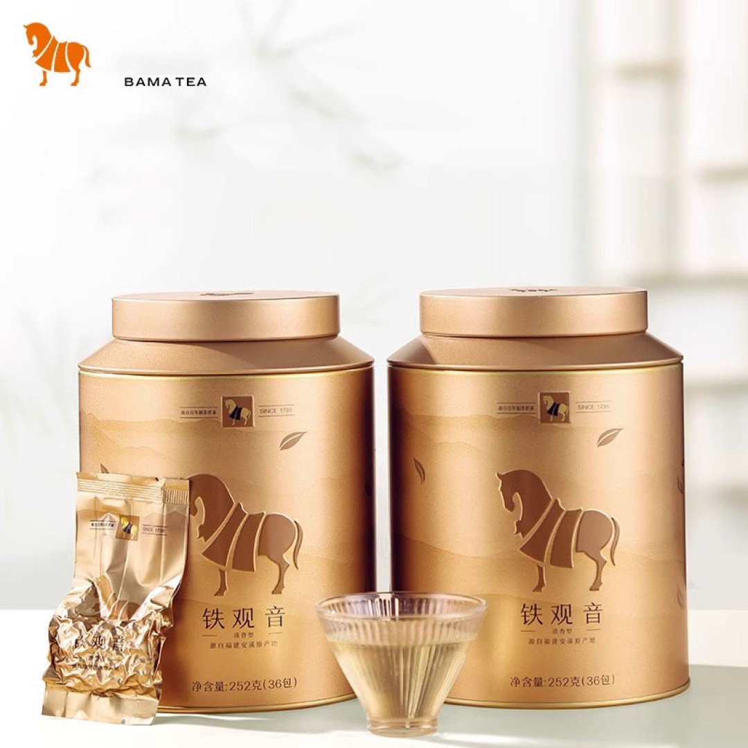 Mystic Guanyin Tea