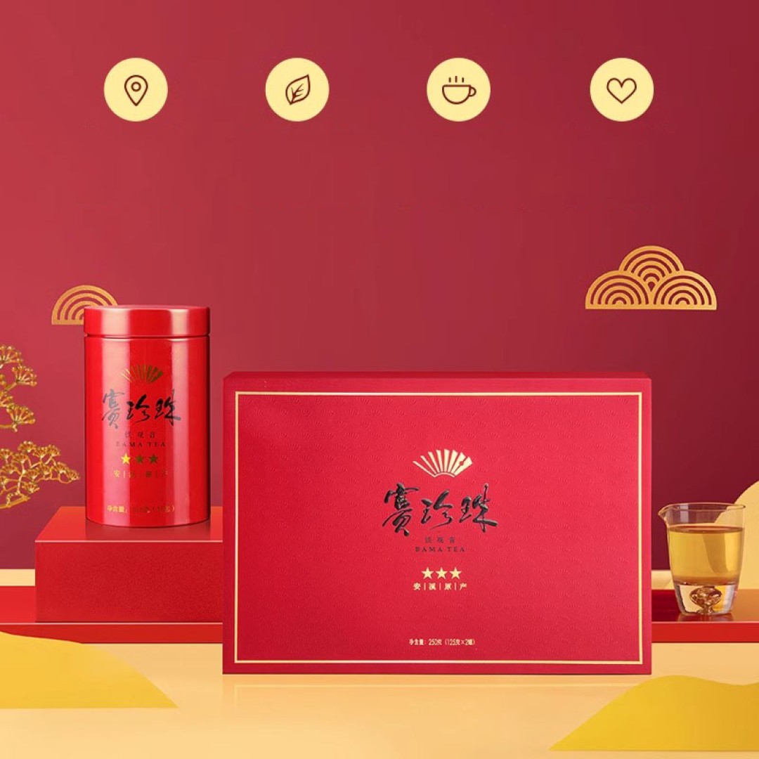 Golden Guanyin Brew