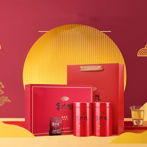 Golden Guanyin Brew
