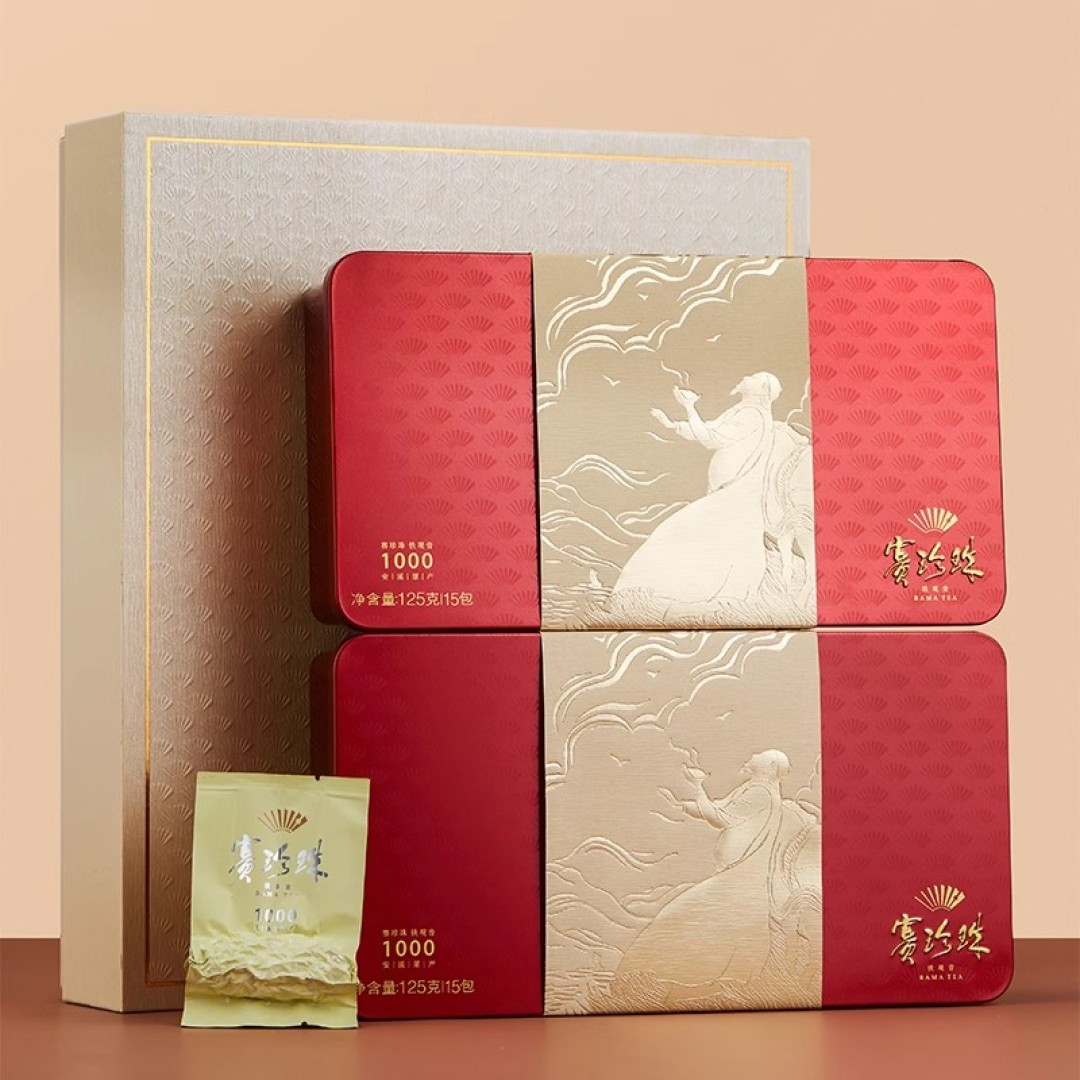 Emerald Guanyin Tea