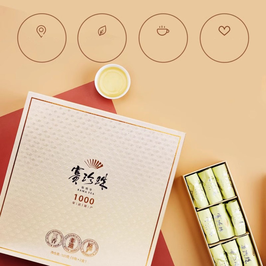 Imperial Oolong Tea