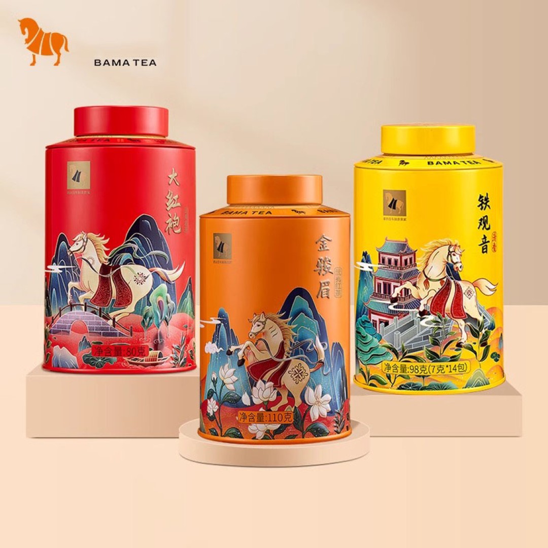 Ancient Guanyin Treasure