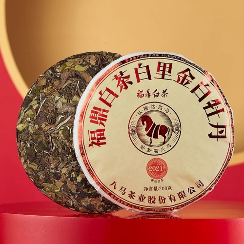 Jade Dew White Tea