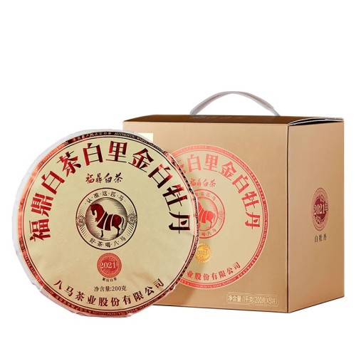 Jade Dew White Tea