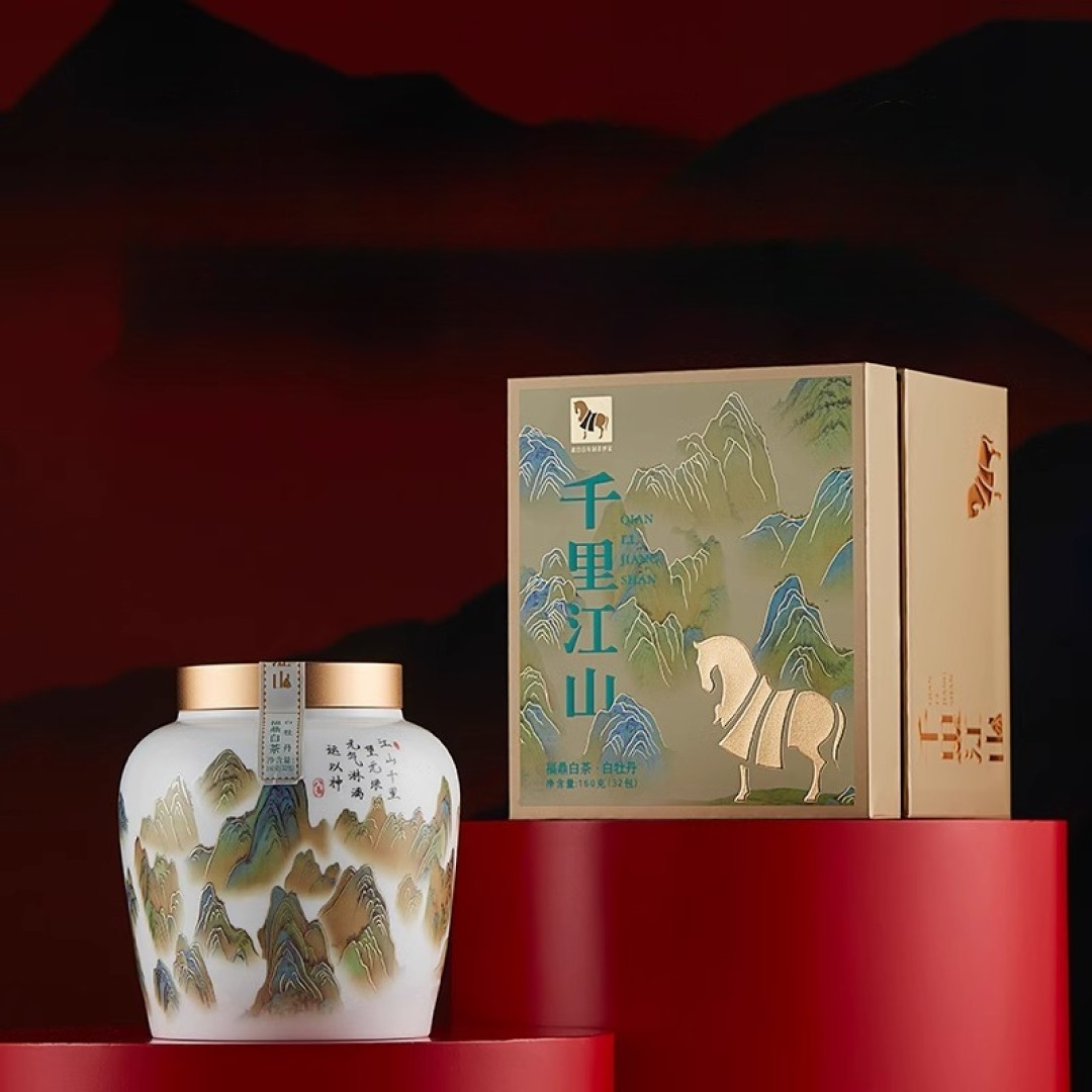 Ivory Dragon White Tea